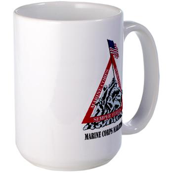 MCM - M01 - 03 - Marine Corps Marathon with Text - Large Mug